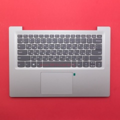Клавиатура для ноутбука Lenovo S130-14IGM серая с серебристым топкейсом, без подсветки