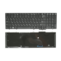 Клавиатура для ноутбука HP EliteBook 8540W, 8540P
